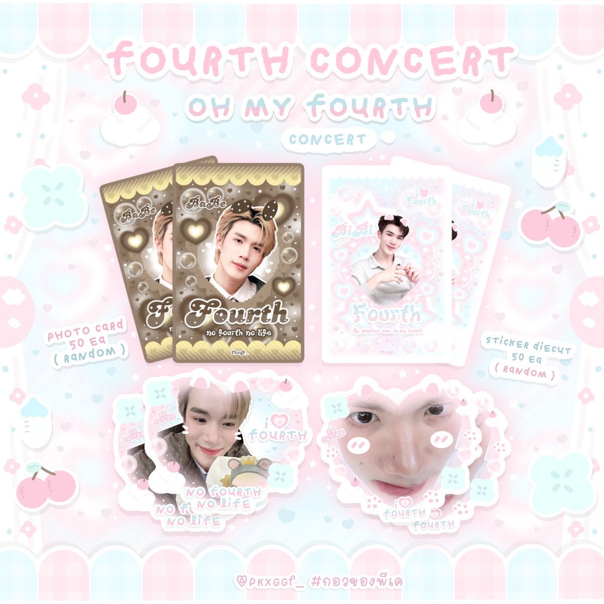 pkxgf_'s tweet photo. ⁺◦𓂋 Give away Fourthconcert 🤎🩷

⭐️˚ Photocard 50 ea. (Random)
⭐️˚ Sticker die-cut 50 ea. (Random)

🍎˚ 18 Oct 26
🥗˚ Bitec live 
— time : tba

— Pls rt &amp; Show this tweet

#Fourthconcert #Fourthnattawat

💌 #กอวของพีเค 🪽 https://t.co/ZjmgB4ijft