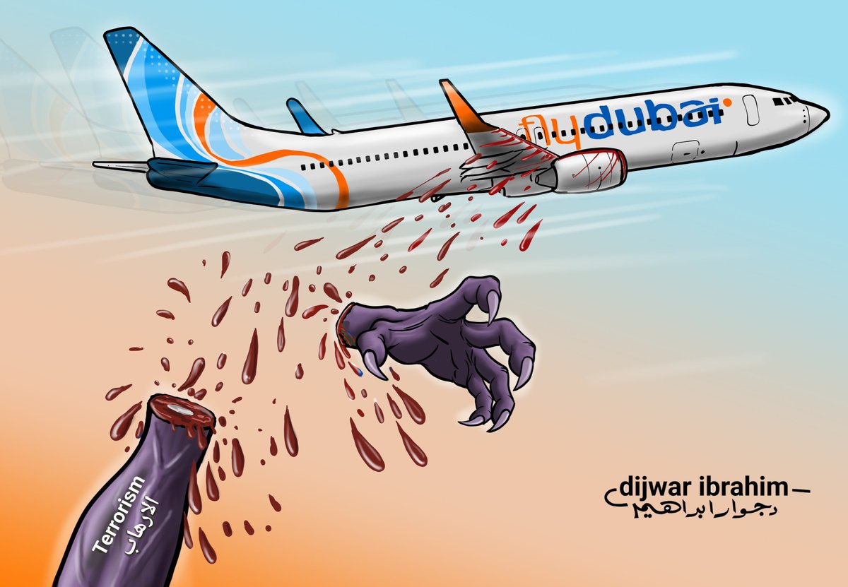 dijwar123123121's tweet photo. محاولة بائسة للإره_اب لاخت_طاف طائرة فلاي دبي انتهت بسحق المنفذين وقطع دابرهم.
رسالة لكل من تسول له نفسه استهداف الإمارات٫ فدولة زايد قلعة حصينة وعصية على الانكسار، ومهما مكرتم فلن تنجحوا.. أمن الإمارات خط أحمر وسيبقى شامخاً رغم أنف الحاقدين ان شاءالله. https://t.co/G4qwDOMckA
