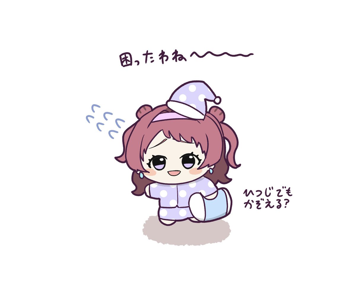onimaruBF's tweet photo. え...お昼 寝すぎて眠れなくなっちゃったの...？ https://t.co/8gPRy1cQSJ