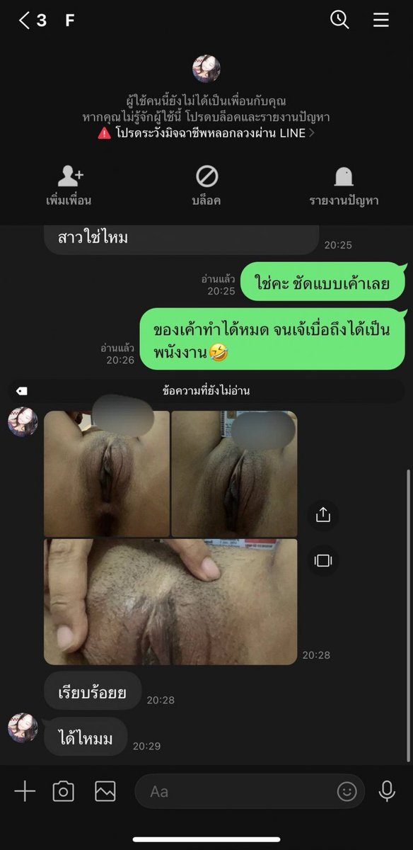 AmericaWarpenl's tweet photo. อะไร ก็ยอม
🎁 สมาชิกใหม่รับโบนัสเพิ่ม 50%
💰 โบนัสสูงสุด 3,000 บาท
🔥 สมัครวันนี้ รับสิทธิ์ทันที หน้าโปรไฟล์ ✅
#โปรสมาชิกใหม่ #โบนัส50เปอร์เซ็นต์ #โปรโมชั่น #สล็อต #คาสิโนออนไลน์ https://t.co/iiNbyy9xD7