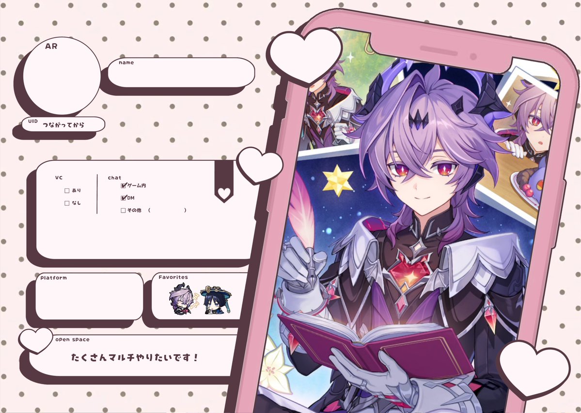 zq3x8's tweet photo. マルチできるお友達ください＞ω＜⭐️
#原神自己紹介カード #原神フレンド募集 https://t.co/1a2ktCLot1