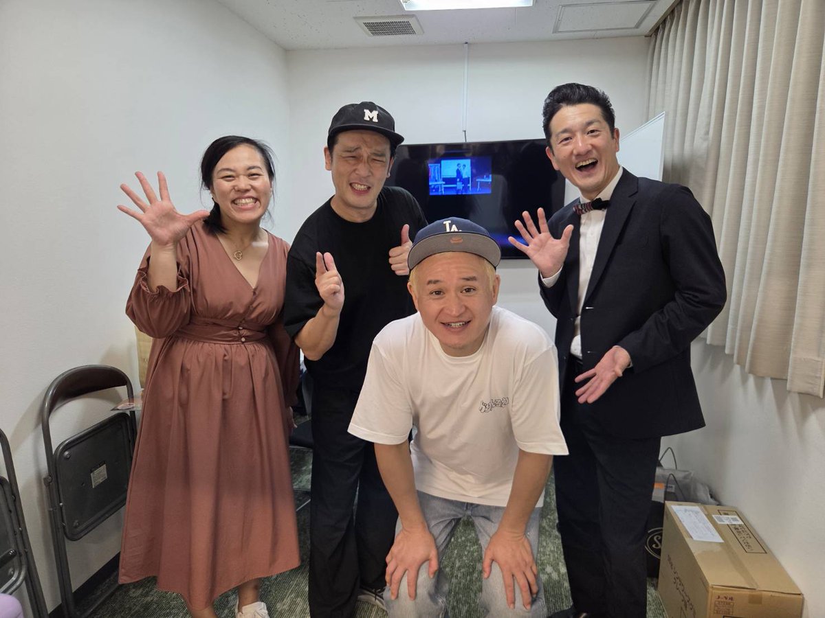 yoshimot6ppongi's tweet photo. 『ガリットチュウ芸歴30周年！ギュッとしたら３年！〜色々ありましたが皆様のおかげです〜爆笑還元単独ライブ』
ご来場ありがとうございました✨

約5年ぶりのガリットチュウ単独ライブ！！
ネタとコーナーでたっぷり2時間お届けしました🙌
最後にはガリットチュウの30年を振り返る時間も😊

引き続き、ガリットチュウの応援をよろしくお願いします！