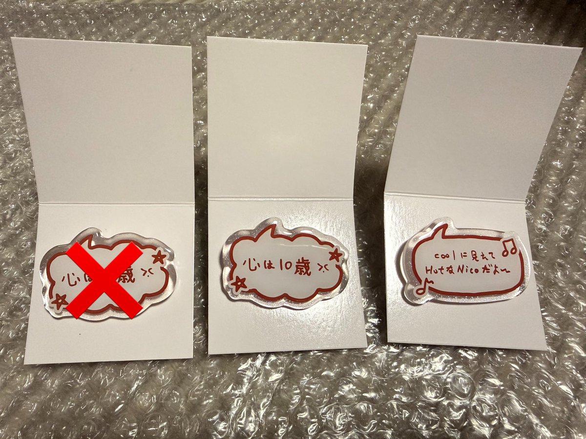 1dl7wq's tweet photo. https://t.co/rCMeFKE3uK