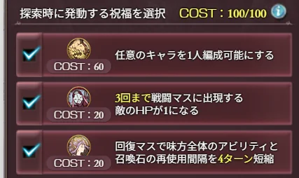 ちあ on X / X