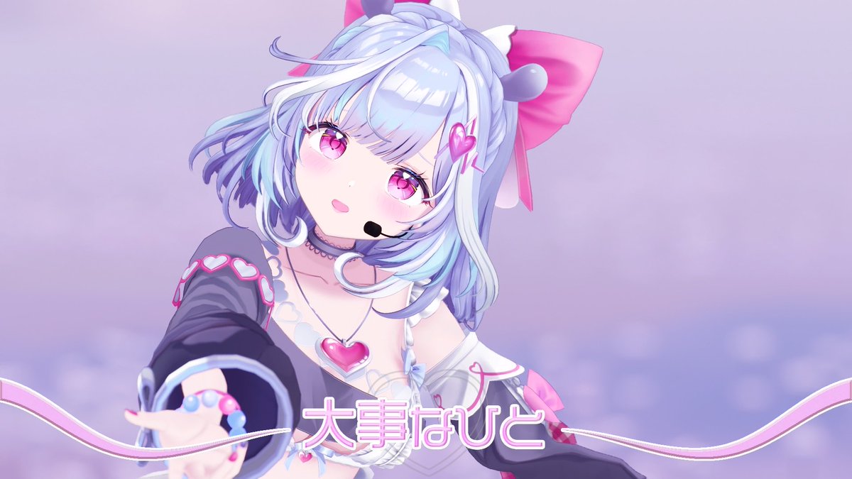 mumu_yumemi's tweet photo. ご視聴有難うでした~.ᐟ.ᐟ💜

3D裏話などなどいかがだったかな~( ܸ-⩊- ܸ)♡
いっぱいかわいいって言ってもらえて嬉しかったし、最高だった~って声を聞く度にニヤニヤしてますわ~🫣💕

たくさんの愛を有難う💜
夢見むむもいっぱい党員たちに返せるように頑張るぞっっ（՞>⩊<՞） https://t.co/m9SWYsIyZF