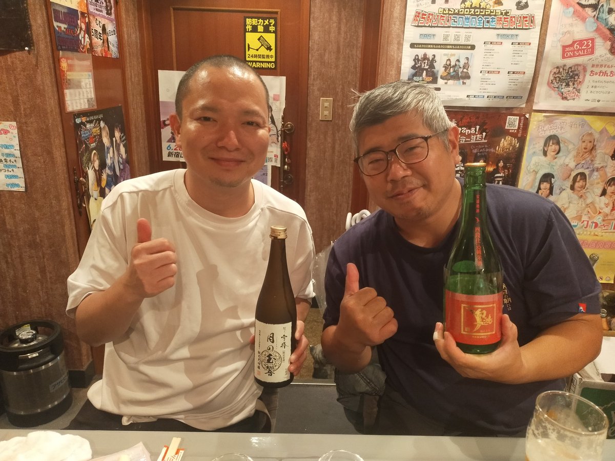 schalke10004's tweet photo. 来てくれてありがとう！ https://t.co/lvwBuGKUPC