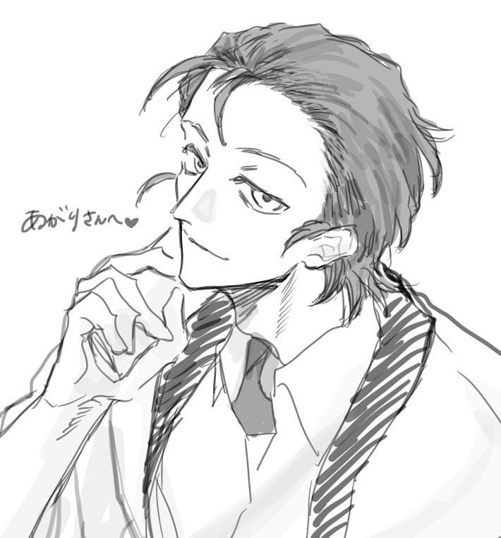 guchi884214's tweet photo. あがりさん、同卓していただきありがとうございました🫶
また、感想にて自PCへ言及いただいたこと、とても嬉しかったです！
ぜひまたよろしくお願いいたします💞🙇‍♂️ https://t.co/CHwbu189PQ