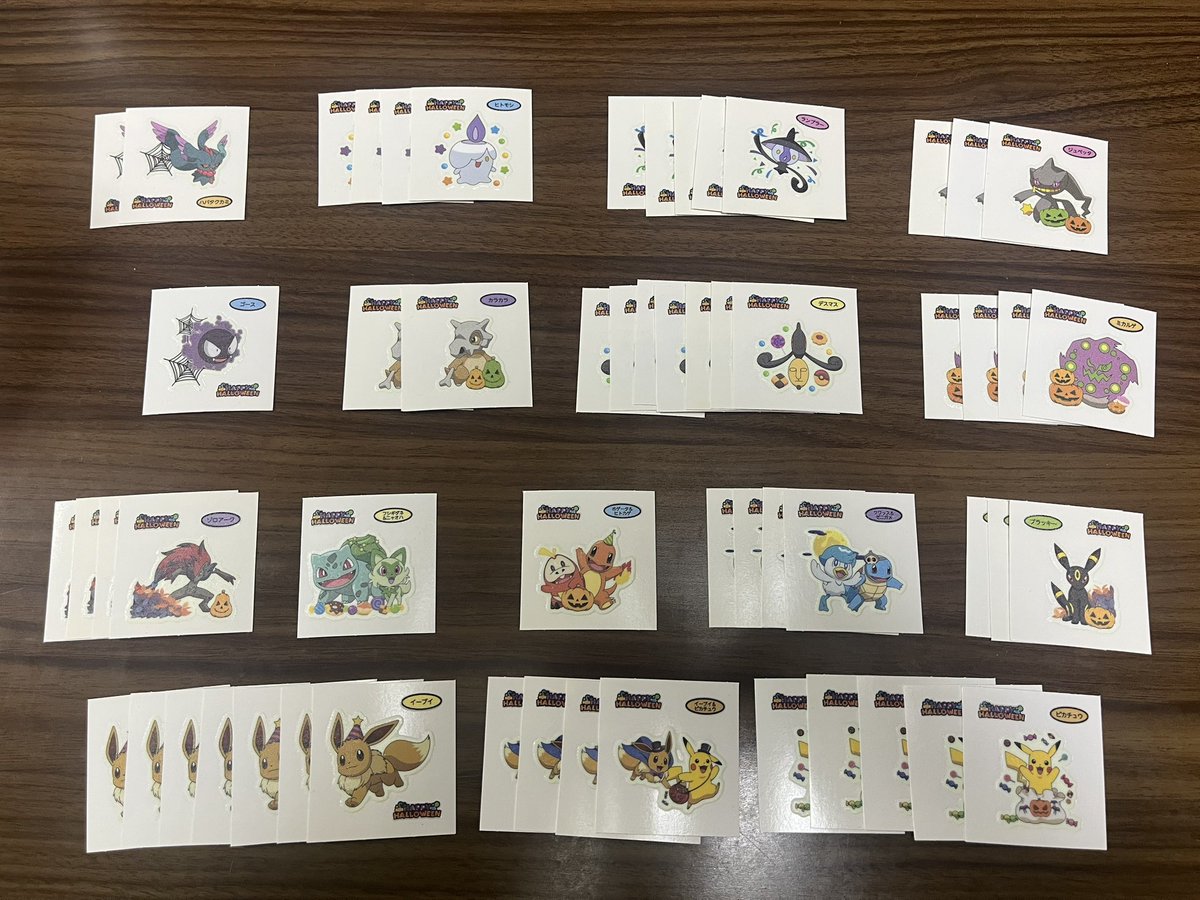 kesukegaming's tweet photo. これは特典のシールホルダーをゲットするため、ポケモンパンにたったひとりで戦いを挑んだ、勇敢なる男の物語。 https://t.co/8KaKZwIv5Q