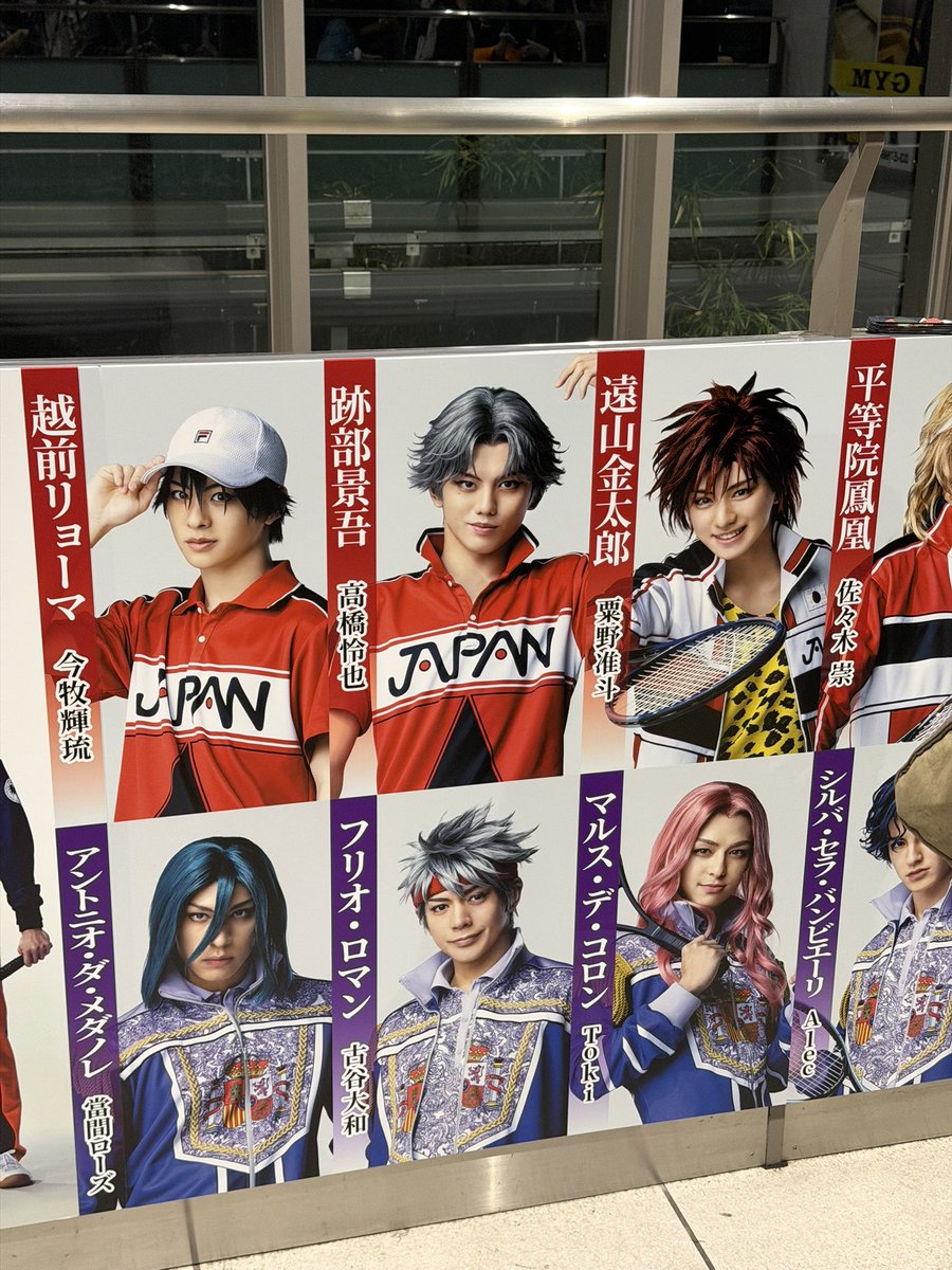 RyoyaTakahashi_'s tweet photo. ミュージカル『新テニスの王子様』
The Final Stage

本日もご観劇ありがとうございました。

そして、跡部景吾くん
お誕生日おめでとうございます。

あなたに出会えて本当によかった。

あなたを演じる事で始まった僕の人生
僕の人生の礎です。
貴方と共にこれからもバラ色の未来を歩み続けます。

そして、そんな記念すべき跡部くんの誕生日に
テニミュシリーズ300回突破させていただきました。
ありがとうございます。

こんな記念な日にこんな記念が重なって
持ってるおと……
非常に嬉しいです。

そしてそんなダブル記念日に
神である許斐先生
母である跡部瑛子役の藤原紀香さんにご観劇いただき
幸せのオンパレードでした。

この最高な幸せと共に、千秋楽まで
走り切りたいと思います。よろしくお願いします。

(ここの写真マジで皆どうやって撮ってんだよ……)