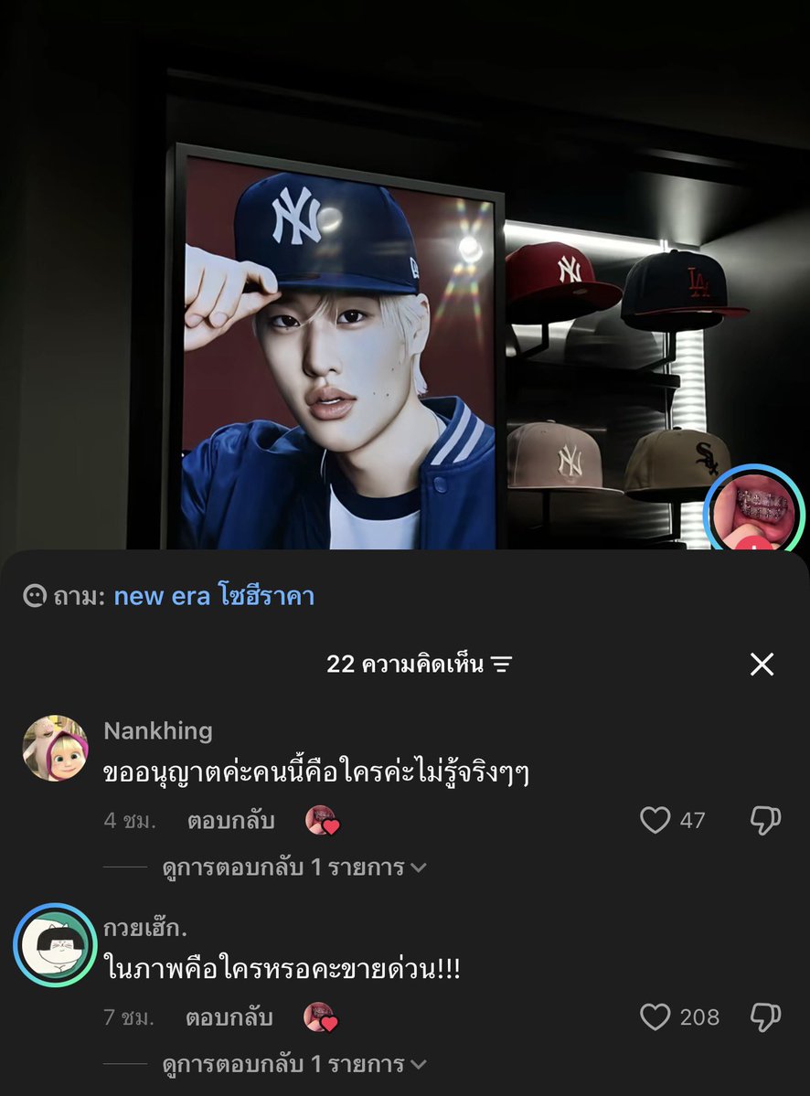 myheartgoneblue's tweet photo. ไม่ธรรมดา นายแบบ new era ทำถึงจัด https://t.co/HMFOAClHwZ