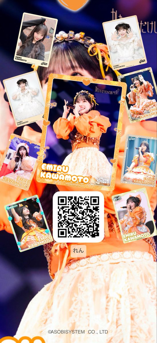Darentests's tweet photo. すきすきトレカです！
https://t.co/BhCzTmK8qx https://t.co/8EY4Y6Tp7e