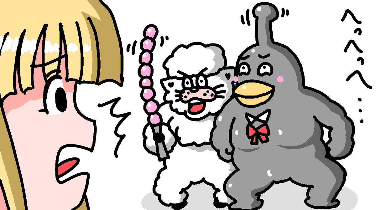 imouto0213's tweet photo. 昨夜のお絵かき1
相棒と…愛棒♥ https://t.co/NgtXbGftZ5