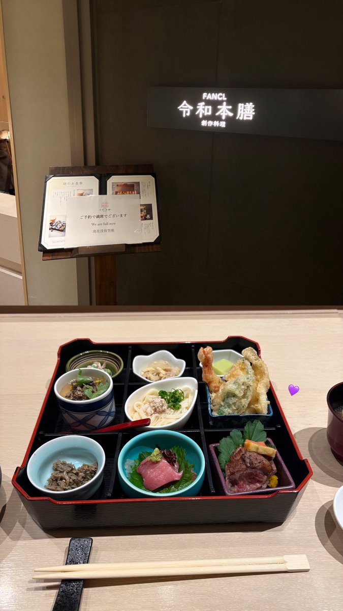 _r9726's tweet photo. 特選弁当🍱♡お刺身は食べてもらったт  ̫ т https://t.co/Co7nO1jHLH