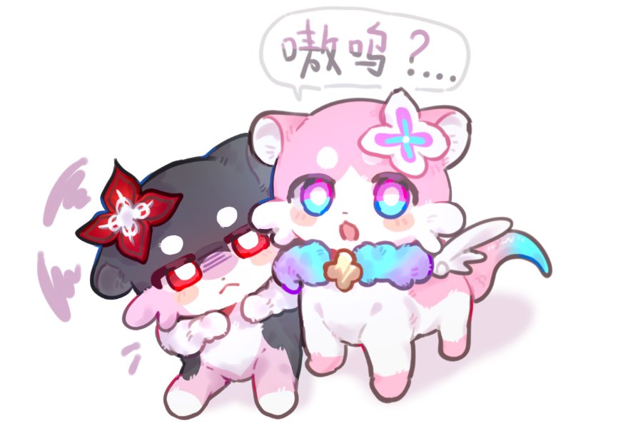 auhv295117's tweet photo. 😽💕
#evermarch https://t.co/TiVEaKL3jw