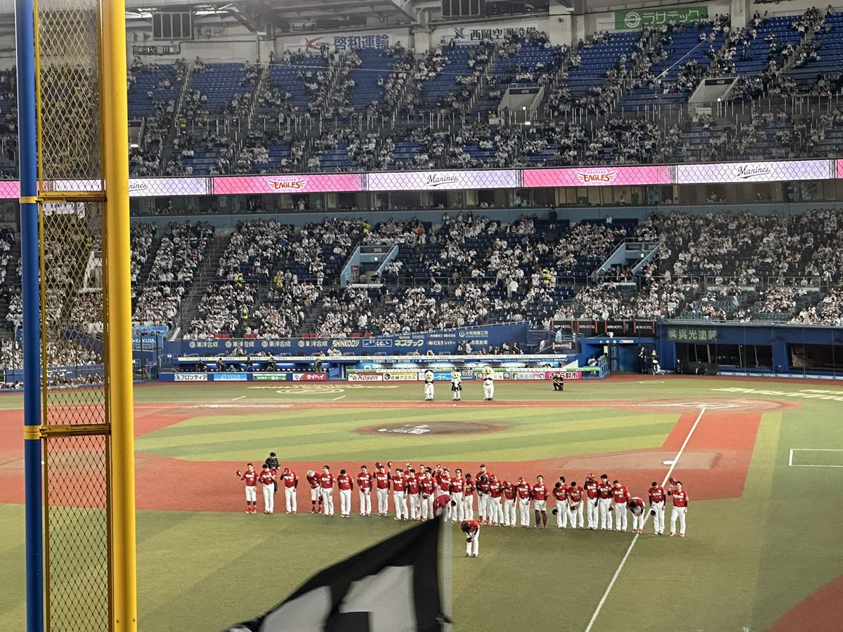 choc0lat's tweet photo. ビジター最終戦、現地まけほー🥲
やーまぐっち！にまたしてもやられましたー。また来シーズン！ https://t.co/wmOLugnVD1