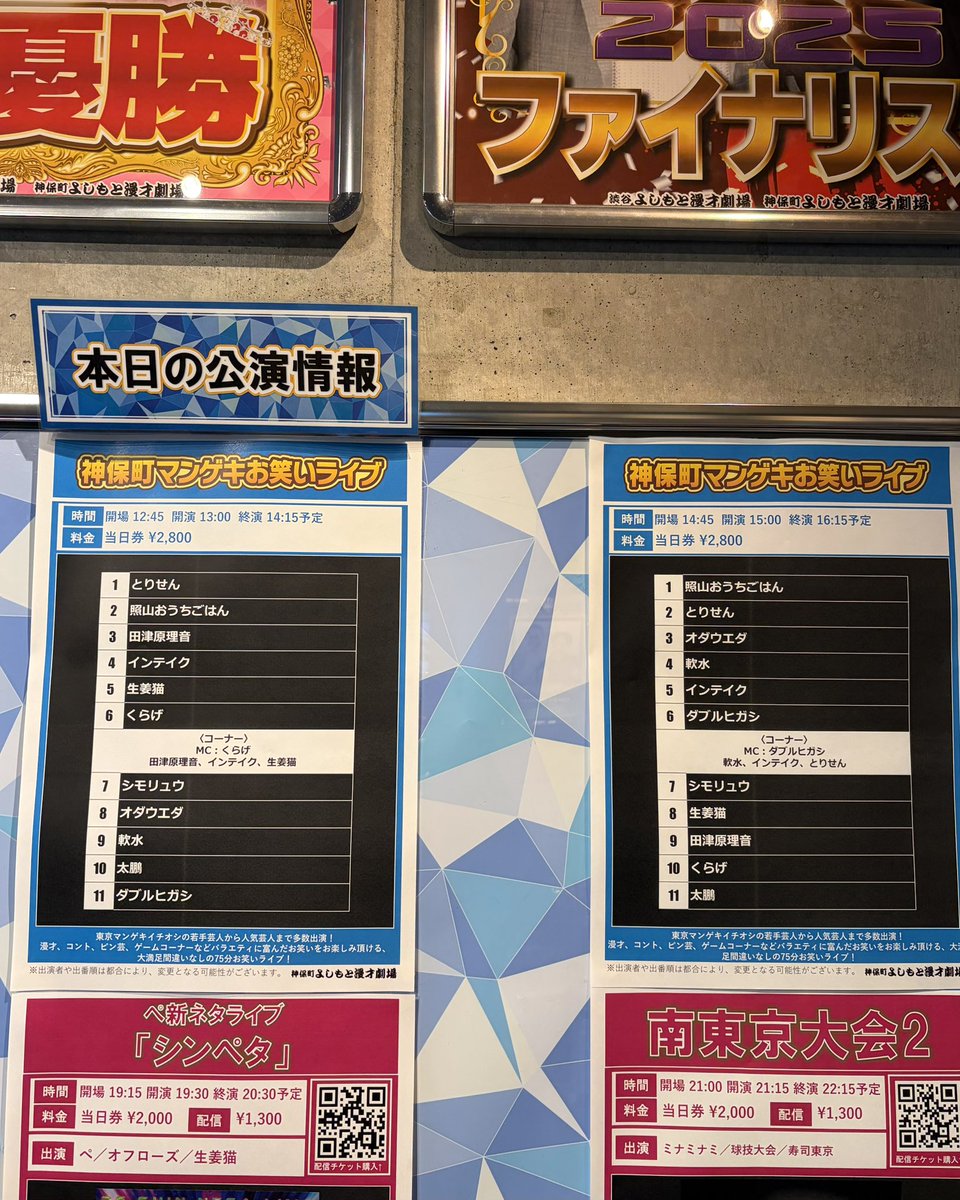 __2ohm's tweet photo. タズヒガ？ヒガリオ？㌠🥟 https://t.co/uJPRjX2J0M