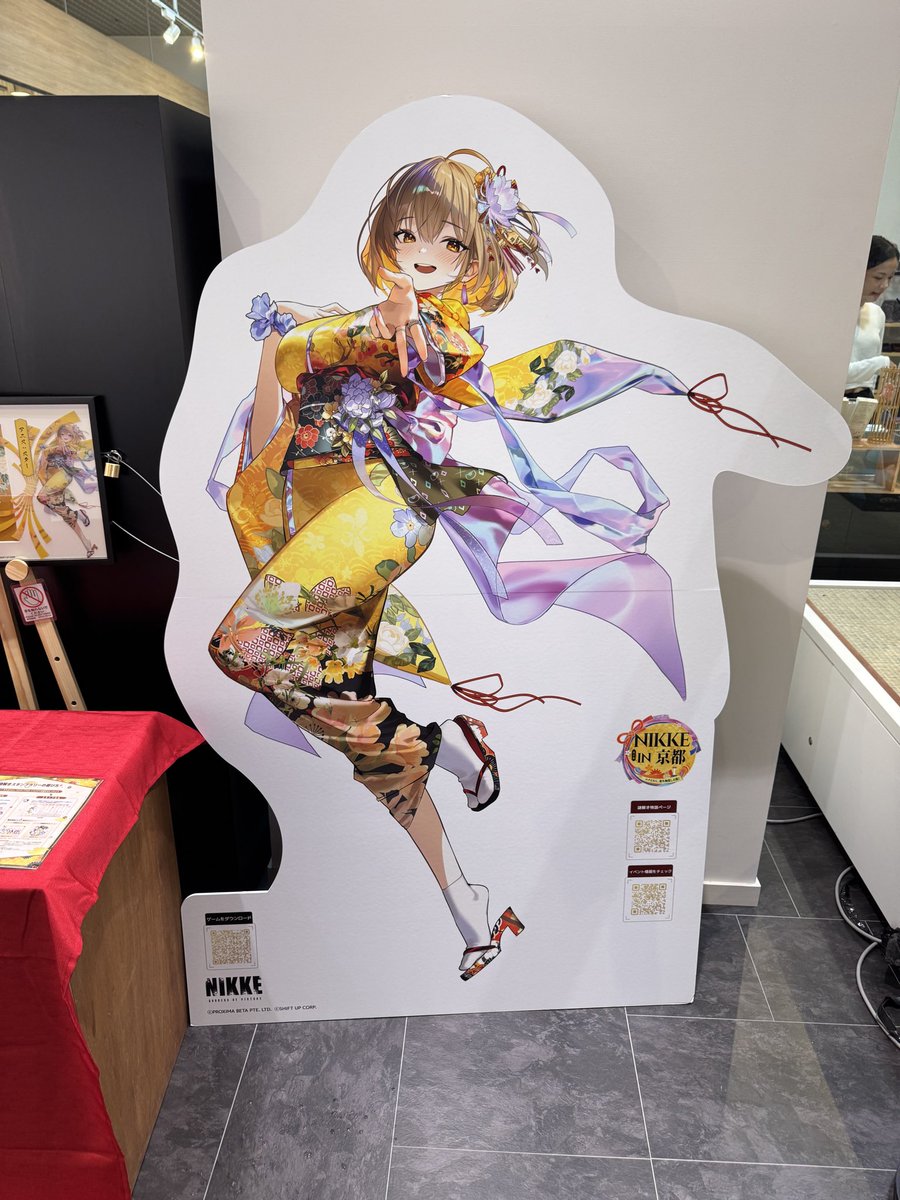 odegu_oboro's tweet photo. 京都旅行楽しかった！アニスのところの謎解きはめちゃくちゃ難しかった…😵
万華鏡ミュージアムはすげぇ…😳
大人も童心に帰って楽しめて良かったです✨
#NIKKEin京都 https://t.co/FXxj80yNEm