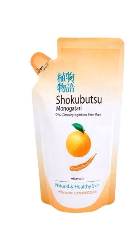 stopstoppn's tweet photo. WTS!! ครีมอาบน้ำ Shokubutsu

เหลืออย่างละ 1 ชิ้นเท่านั้นค่า💘🙇🏻‍♀️

📍แบบขวด 400ml : 50 บาท
📍แบบถุง 400ml : 40 บาท 

ค่าส่ง 30.- ไม่บวกเพิ่มค่ะ

#ShokubutsuMonogatari #ShokubutsuXTeeteepor #ครีมอาบน้ำโชกุบุสซึโฉมใหม่
#ช็อปช่วยติ่ง 
#ตลาดนัดตี๋ตี๋ป๋อ #ตลาดนัดดูมันดิ https://t.co/5nhwzicjPc