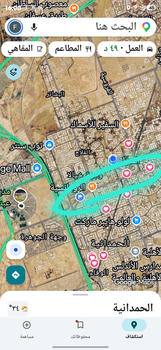 fahadaldosy1's tweet photo. السلام عليكم . شارع عمرو بن ابي وقاص الفرعي بين الحمدانية والفلاح والصالحية شارع حيوي استطيع اسميه الشارع المنحوس لي عامان منذ سكنت الحي والحفريات تنتقل من جهة في اخرى كل الاحياء مرتها هذي الحفريات وغادرتها الا هذا الشارع تنتهي وتعود من جديد بعد اسبوع اسبوعين لنا اكثر من عامين وهذا الحال . لا اشارات واختناقات مرورية خانقة يوميا بدون حلول . الشارع من كثر الحفريات اصبح سيئا جدا والاسفلت مكسر ومحفر اقل شي اذا ما فيه محاسبة لشركات الحفر ادفنوا الحفر واصلحوا الاسفلت المعدوم وعالجوا المنخفضات في اركان الشارع.

ليش هذا الشارع لم تتركه الحفريات طول هذي المدة لماذا يتم الانتهاء من الحفرية ومن ثم تعود لنفس المكان بعد مدة؟؟؟؟

@AmanahSupport
@JeddahAmanah
@ihsanbafakih
@Northabhor