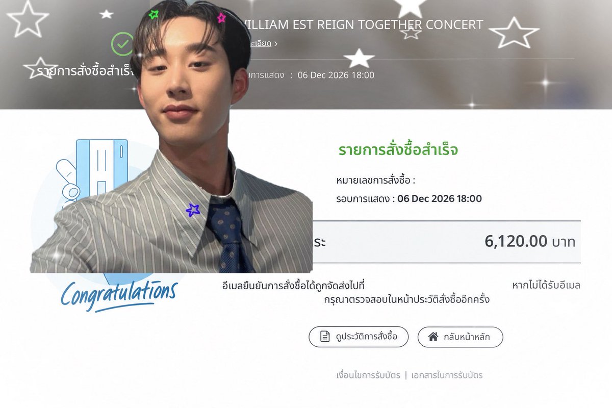 baebymoths's tweet photo. ปล่อยบัตร โซน K 3000 วันอาทิตย์ 2 ใบ ค่ะ💃🏻

- เก็บมัดจำ 50% ที่เหลือจ่ายสดตอนแลกบัตร แถวรัชโยธินค่ะ กดเองชนเพื่อน t•t 
#WilliamEstConcert  #WilliamEst https://t.co/CFYjHnHZMC