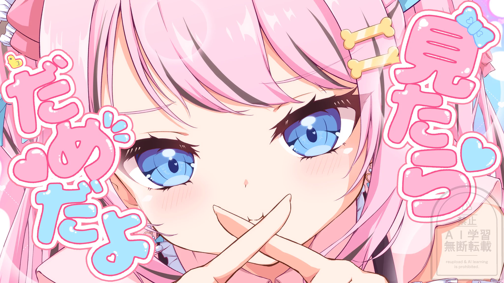 ゆいめろ🎀🐶 (@yuimelogames) / X