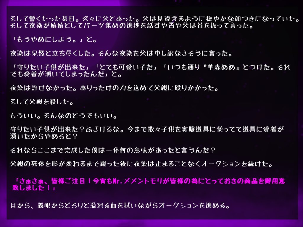 YUGI_Final's tweet photo. 【2/2】【特殊枠B】 https://t.co/4g1pyLssrB