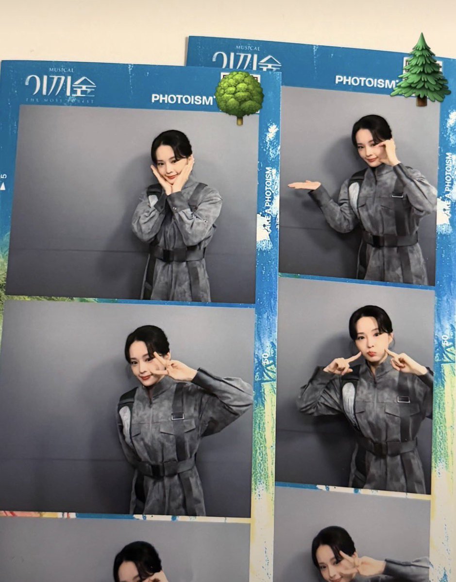 dams_eoL's tweet photo. 아 너므 기특하다;;;🫰🫰🫰 https://t.co/sMKOi0WeG6