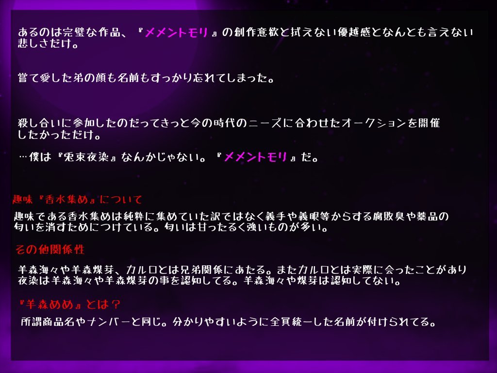 YUGI_Final's tweet photo. 【2/2】【特殊枠B】 https://t.co/4g1pyLssrB