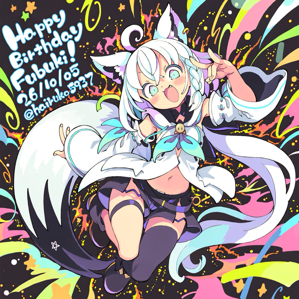 hairuko5937's tweet photo. フブキちゃん、お誕生日おめでとうございます！🎉
いつもたくさんの元気と笑顔をありがとう！
これからもずっと応援してます✨
#白上フブキ生誕祭
#白上フブキ生誕祭2026 https://t.co/TINfBXfD2k