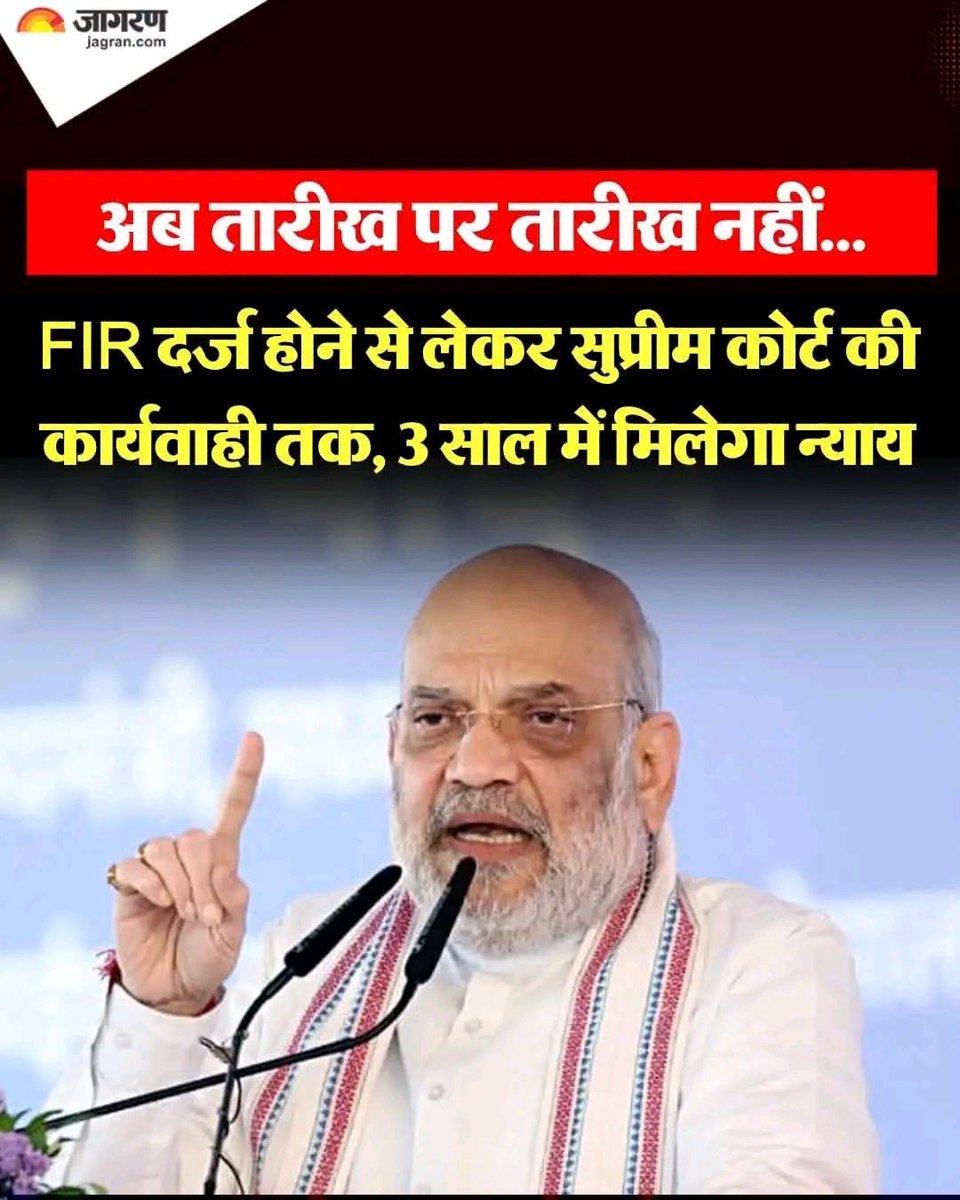 hemant_tanawade's tweet photo. https://t.co/Kjsp6xey9l