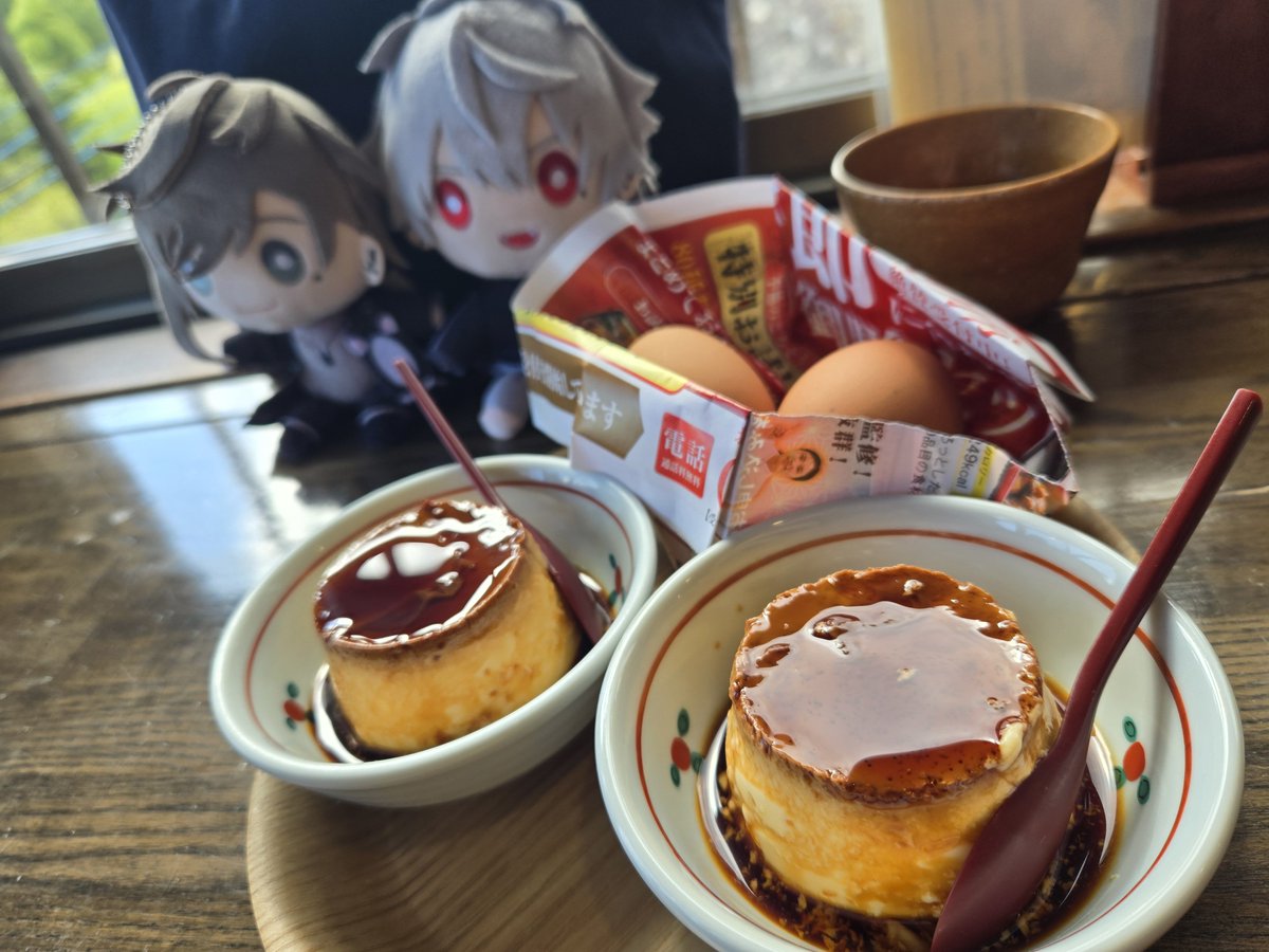 kcal_4y's tweet photo. 博多→大分旅行楽しかったー！
またすぐにでも行きたい← https://t.co/WwcDbsdP2r