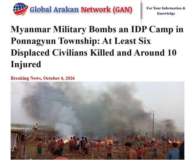 globalarakan's tweet photo. At around 5:30 p.m. today, the Myanmar military carried out an aerial bombardment of an internally displaced persons (IDP) camp in Ponnagyun Township, Arakan State, using a fighter jet to drop two 500-pound bombs.
https://t.co/4q3zSbW3iZ https://t.co/sQ5FbgeTpO