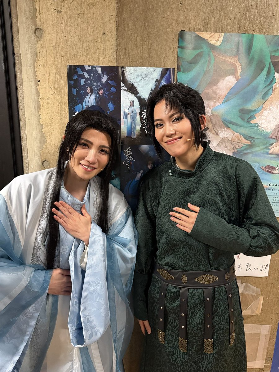 hiryu_tsukasa's tweet photo. ミュージカル「夢微之」
おかげさまで無事に千秋楽を迎える事ができました。超満員のお客様を前に、心からの幸せを感じながら舞台に立たせて頂きました。

2人ミュージカルで、その2役とも演じさせて頂けて本当に勉強になりました。感謝の気持ちでいっぱいです。

また必ず！

白居易/元稹  飛龍つかさ https://t.co/dtXsXjudFs