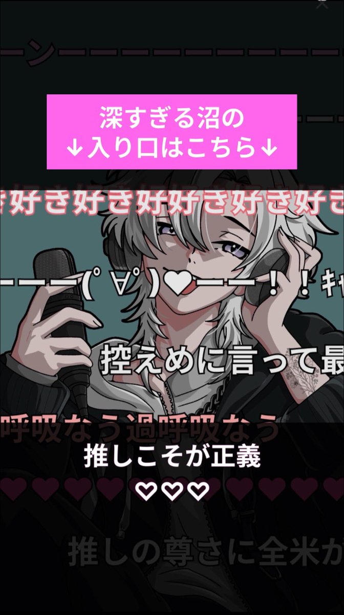 enju__spoon's tweet photo. 新背景での配信あざしたー！
とても楽しかった！mileちゃんシェアもエフェクトもありがとう🫶

エフェ↪︎mileちゃん、片喰

🥄↪︎おまる、らび

♡↪︎Kさん https://t.co/yOmGDqPhUj