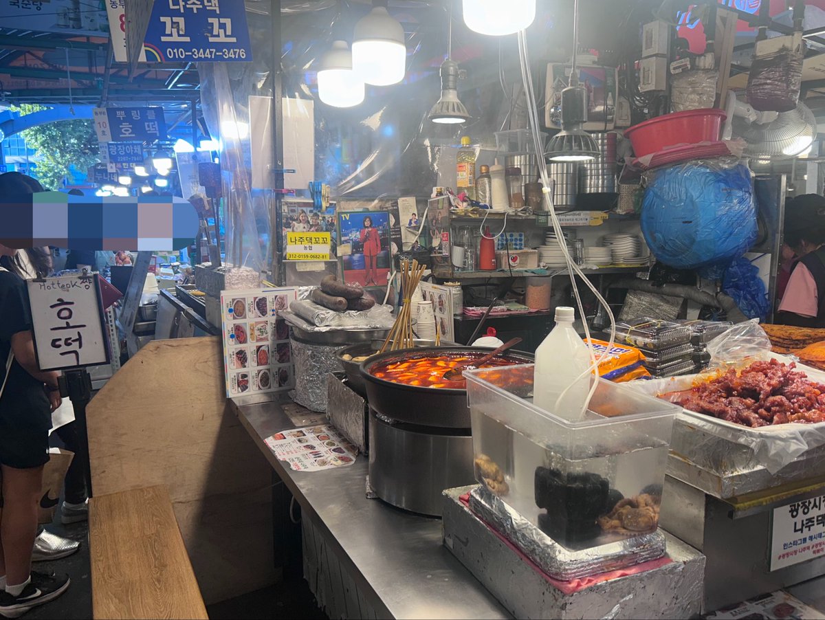 plmRakko's tweet photo. 先日韓国旅行に行き、李光人くんがめざましで行ってたお店に✨️ 店員さんにテレビ見たと行ったら喜んでくれました🫶
とっても美味しかった😋 
"カンジャンシジャン 나주댁 꼬꼬" https://t.co/9gZQa0iQp8