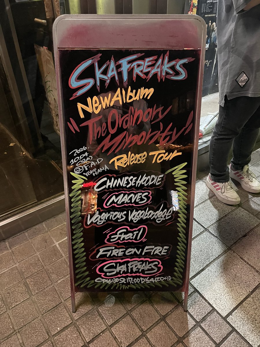 ___tank5's tweet photo. コズアイ⤴️⤴️⤴️⤴️⤴️⤴️からのDEMON⤴️⤴️⤴️⤴️で今日もFOF最高😸 https://t.co/GzttsWK6We