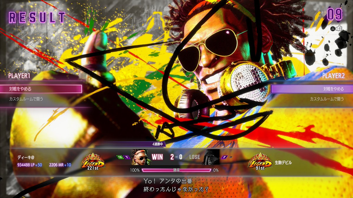 Dhiiiki's tweet photo. 今ACTも2200行ったぞー https://t.co/dkUzz7tFXp