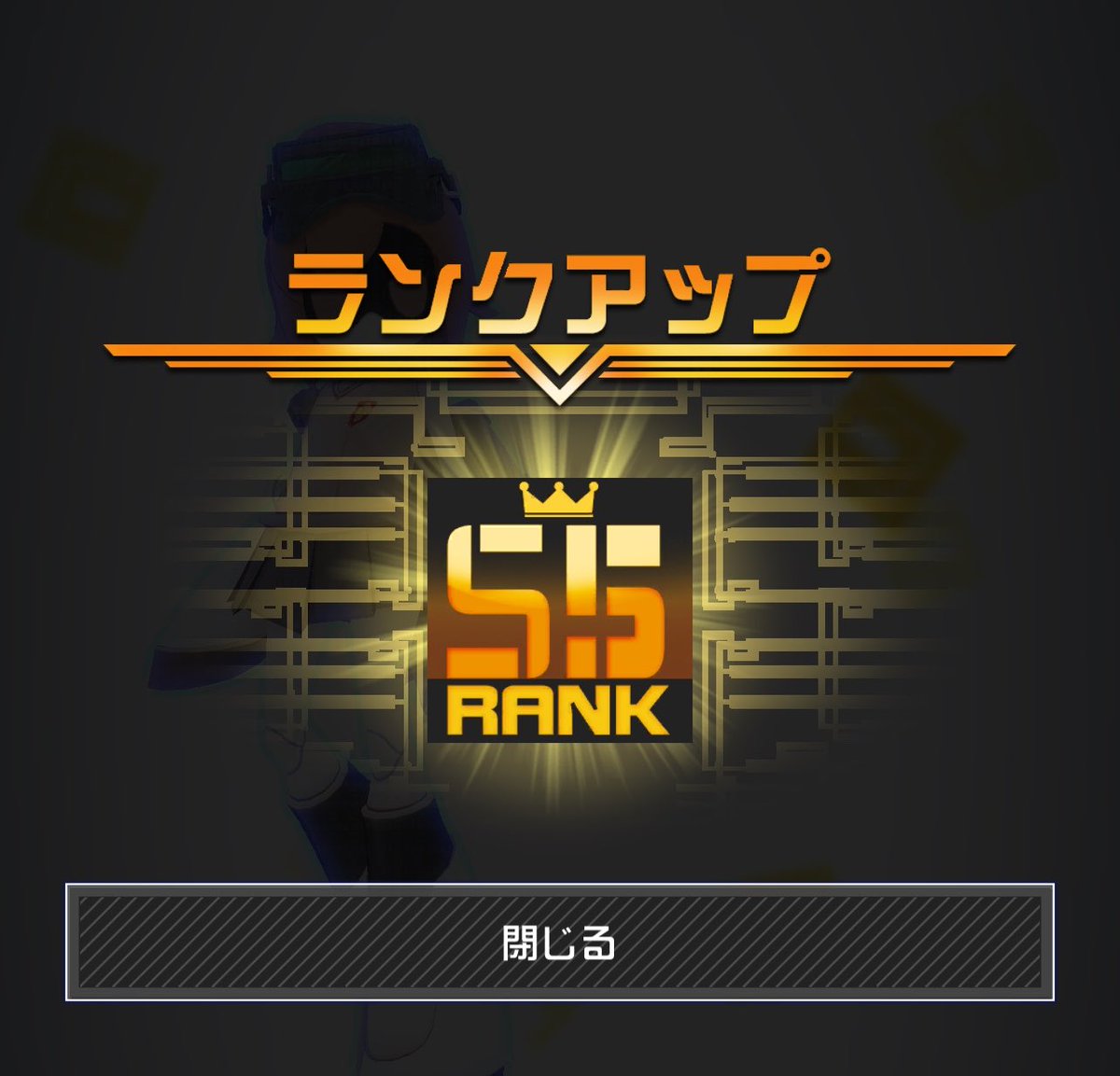 kkoni_iruyo's tweet photo. とある兄妹の力を使い600盛りしました
二度とサボりません https://t.co/i6ITtOqkGa