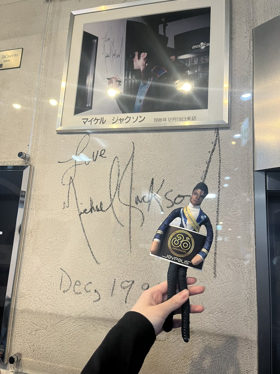kakuniiiii_'s tweet photo. 今日は𝓜𝓙 𝓖𝓲𝓻𝓵とお出かけしました🕺🩵 https://t.co/jQMppmuyMH