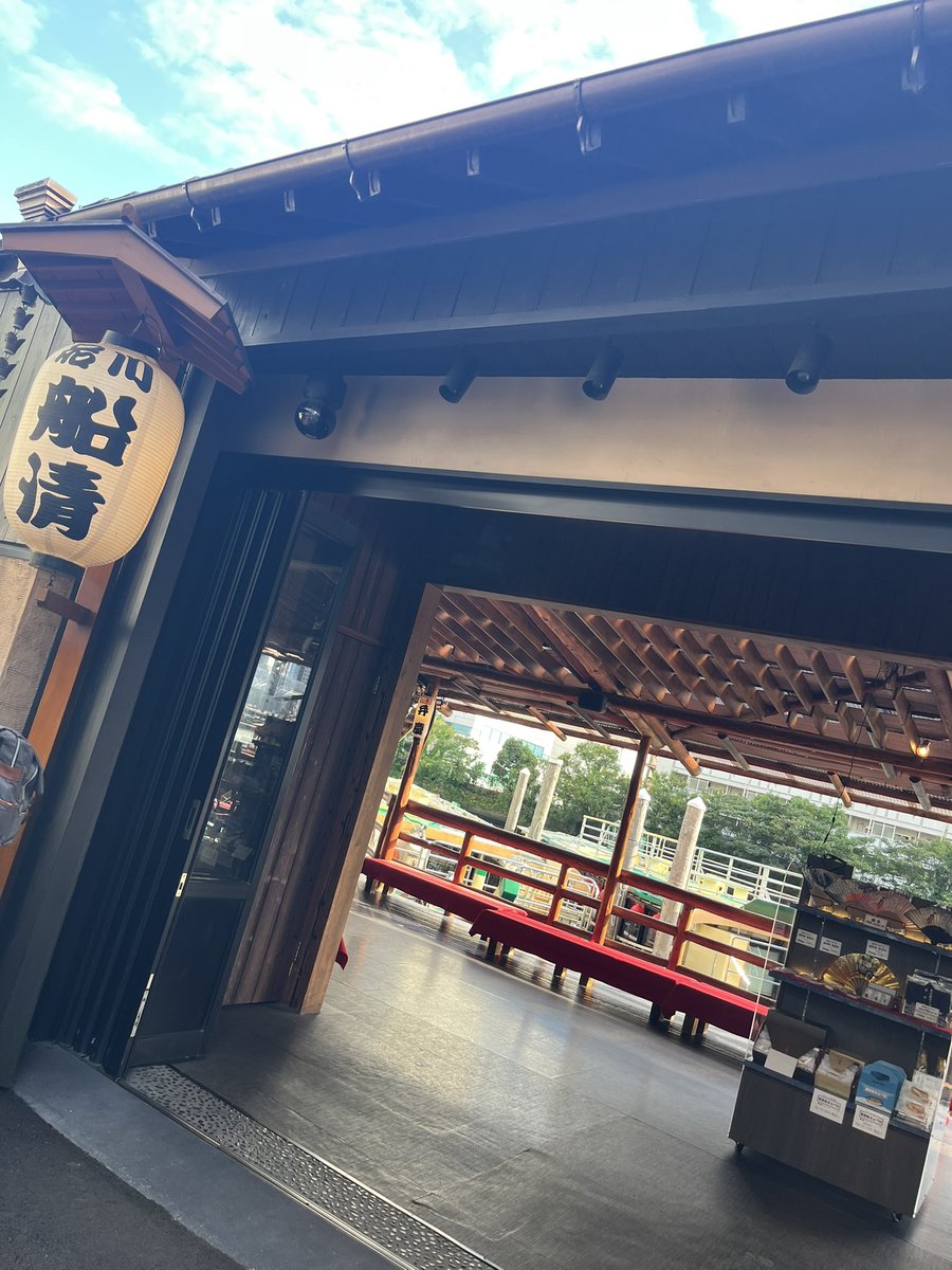 momo_8_notfound's tweet photo. 昨日は屋形船に乗ってきました！
MIU民とたくさん語れたりロケ時のお話を伺えたり、MIU民での貸切屋形船楽しすぎた…
素敵な機会をありがとうございました🙏💕 https://t.co/bta6JFyQMP