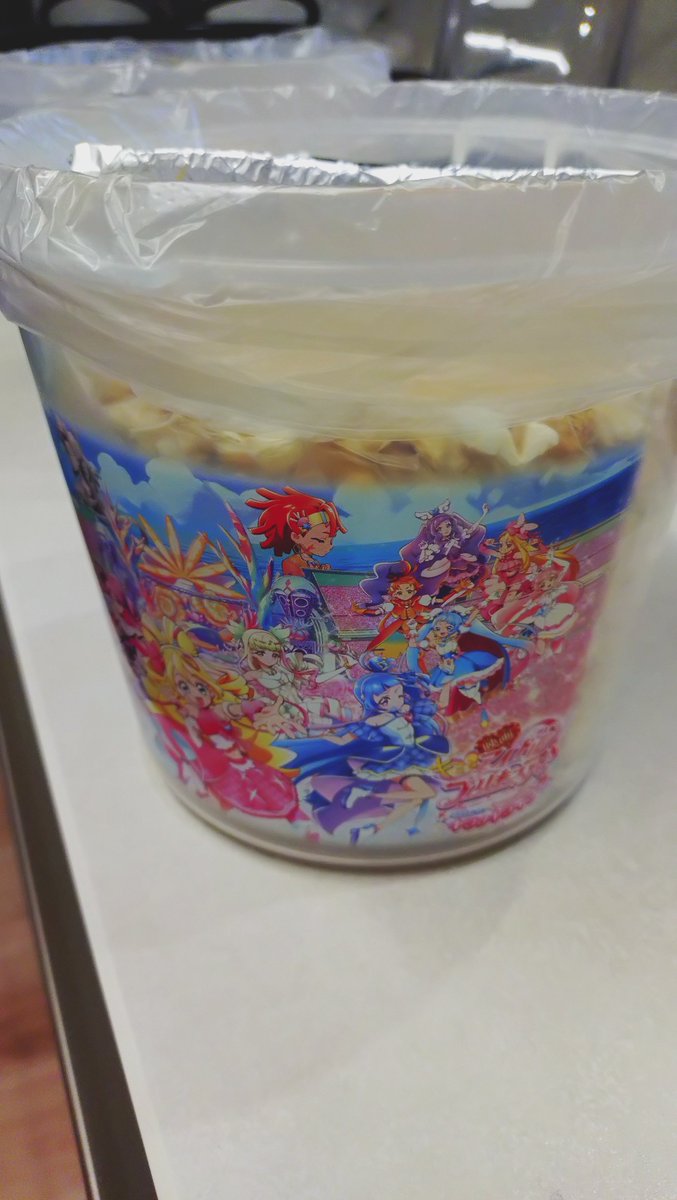 kcpmaru's tweet photo. 家で映画見るときはこれで良いな
2つ合わせても100円しない https://t.co/D4OmPndv7t
