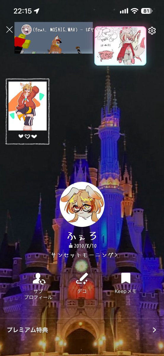 mfmf_moffu's tweet photo. @Ama_UV3 どっち？ https://t.co/hkhMH6JXzA