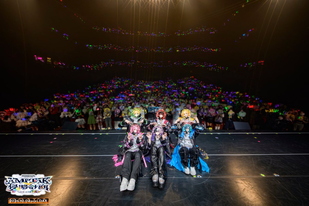 ampxtak's tweet photo. |◤ 👾#アンプ侵略ツアー 大阪公演2日目🐙   
 AMPTAKx侵略計画レインボーロード中93％◢|

たくさんのご来場＆ご声援を
　　ありがとうございました📣✨

大阪ありがとね〜！🐙🌟
めちゃくちゃ最高やった！！！！！！

次は東京！🗼
侵略される準備はできてるか_____ https://t.co/7mMlOqtTam