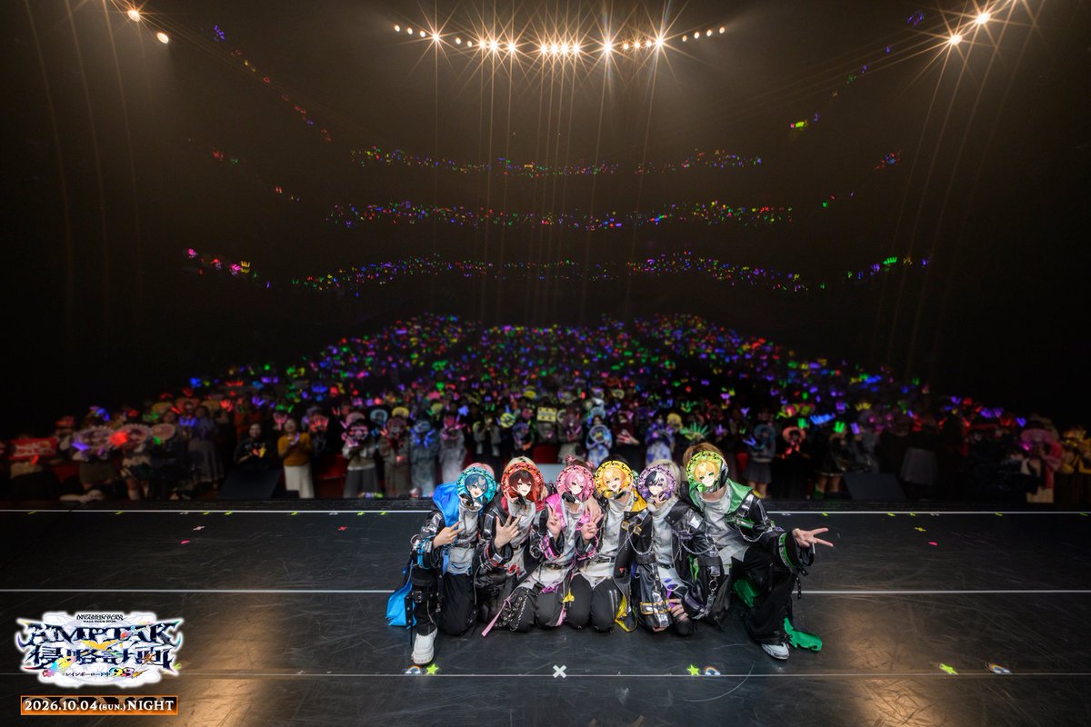 ampxtak's tweet photo. |◤ 👾#アンプ侵略ツアー 大阪公演2日目🐙   
 AMPTAKx侵略計画レインボーロード中93％◢|

たくさんのご来場＆ご声援を
　　ありがとうございました📣✨

大阪ありがとね〜！🐙🌟
めちゃくちゃ最高やった！！！！！！

次は東京！🗼
侵略される準備はできてるか_____ https://t.co/7mMlOqtTam