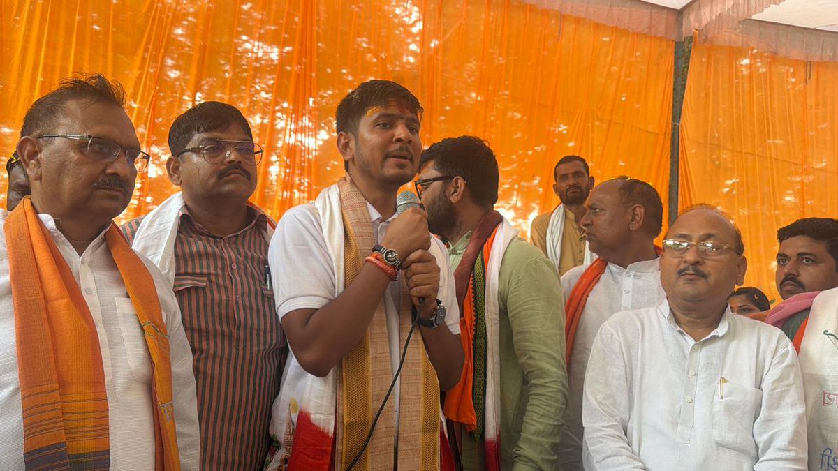 DeepuBajpai13's tweet photo. @AmitShah जी
@BJP4UP 
@tiwarikp10 जी जिंदाबाद https://t.co/BH6GQcK6io