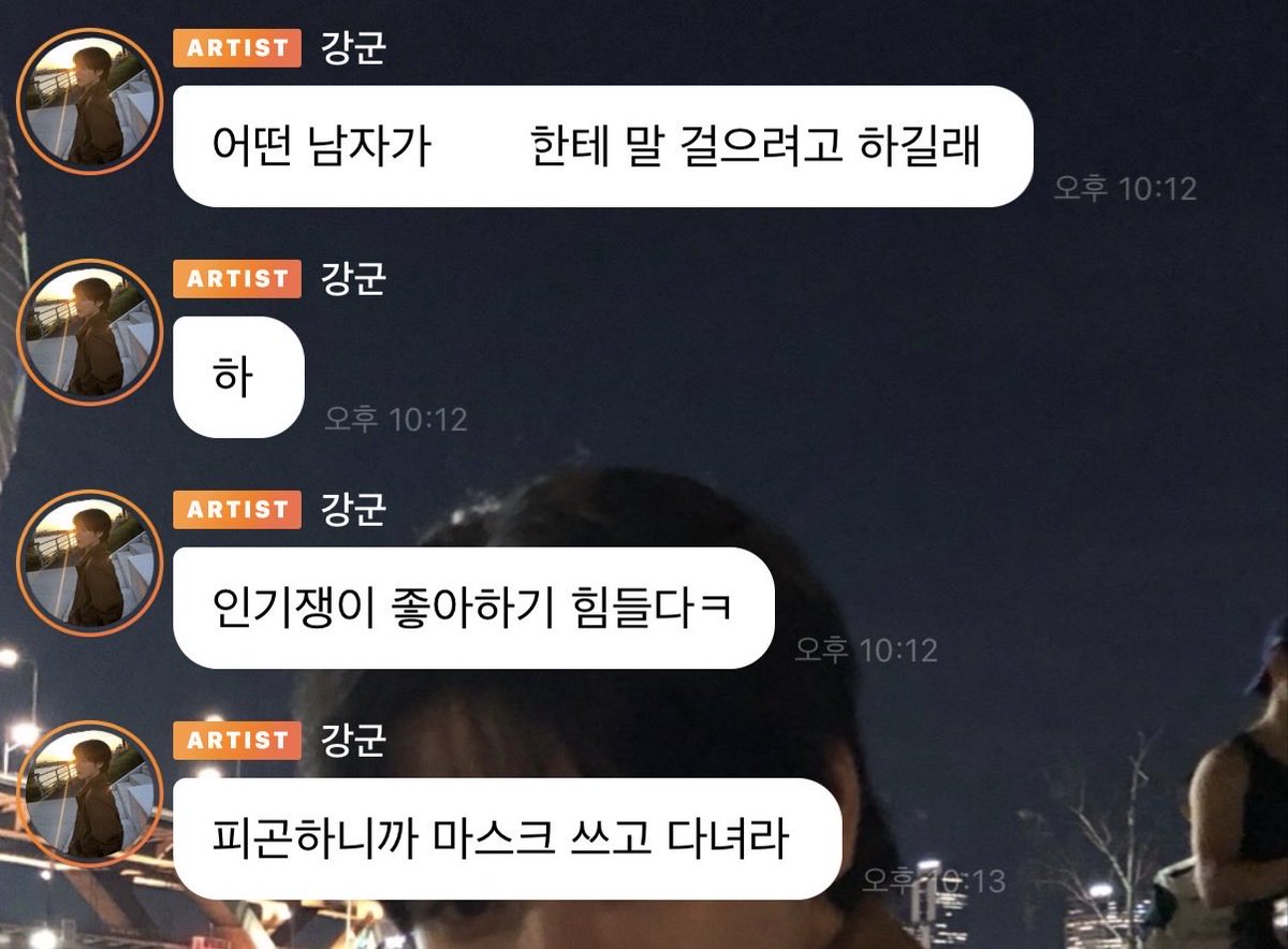 Onllymini's tweet photo. 나이런유사떠먹여주는거공포증잇어서
뭐라해야할지모르갯음
걍 같이 주민센터가고싶음.. https://t.co/dWzmxB2goi