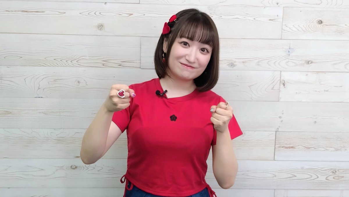 kanon_cafe's tweet photo. 【お知らせ】
このあと23:30からテレビ埼玉さんにて
『高尾奏音と早川博隆のハーモニーカフェ』が放送🎶
本日から放送時間繰り上げ！

今回は「早川博隆」特集です！
お楽しみに♪

#高尾奏音 #早川博隆 #かのんカフェ https://t.co/QB84JlO7Ac