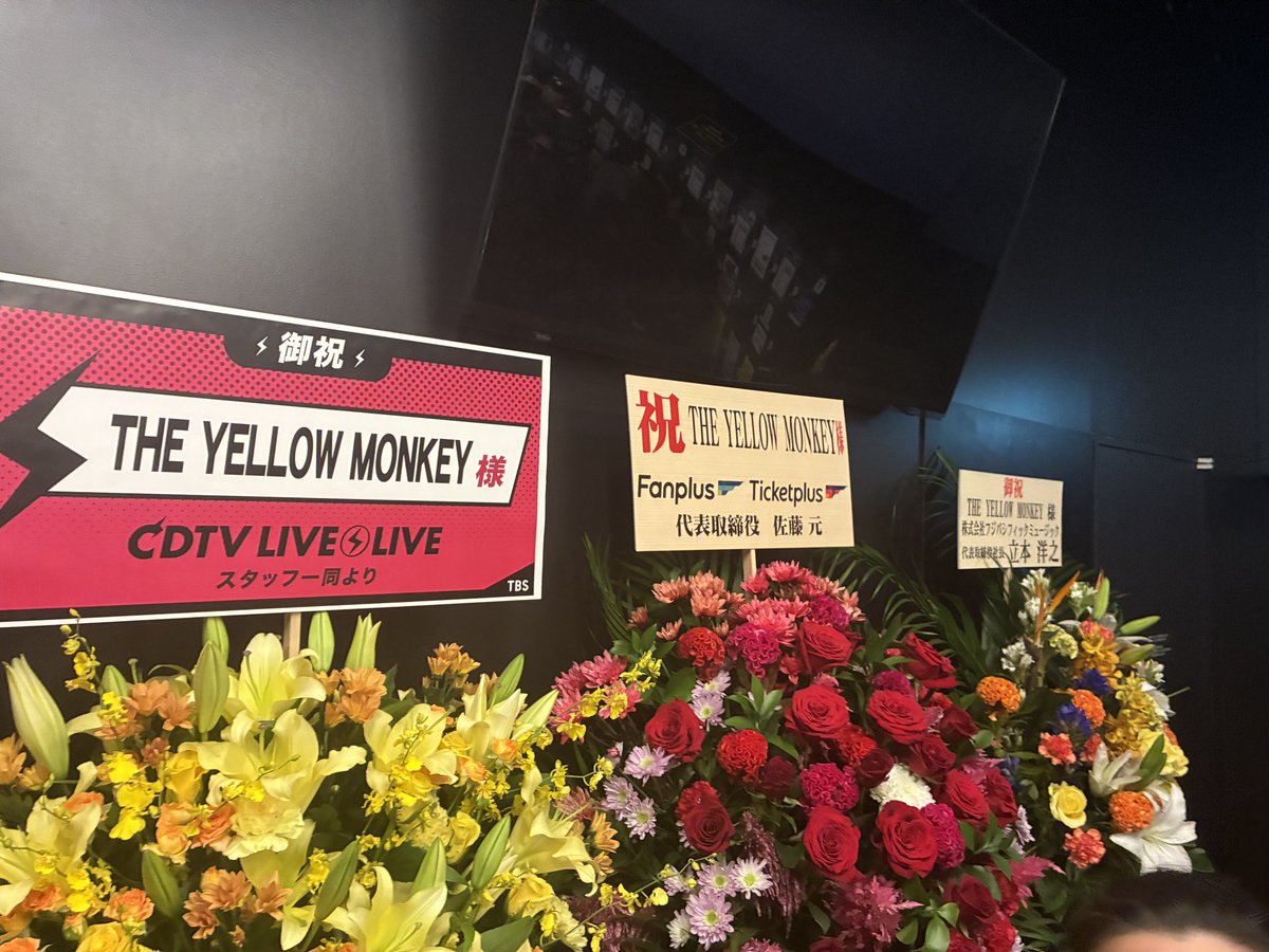 HBDKNHHBD's tweet photo. 楽しかったー！
朝から歩き回り、ライブは開場からラストまで立ちっぱなしだったので足がヤバいw
羽田の夜景は綺麗だなぁ https://t.co/Ou2N7D7fHL