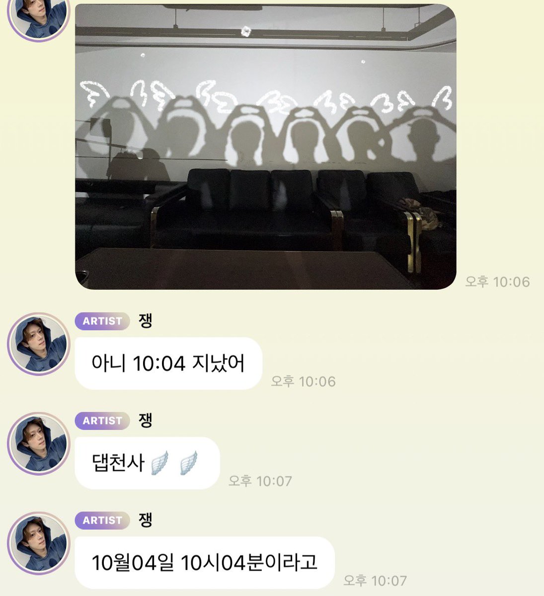 oxxap112's tweet photo. 귀요미ㅋㅋ˚₊‧꒰ა☆໒꒱‧₊˚ https://t.co/jaWw1qIiiR