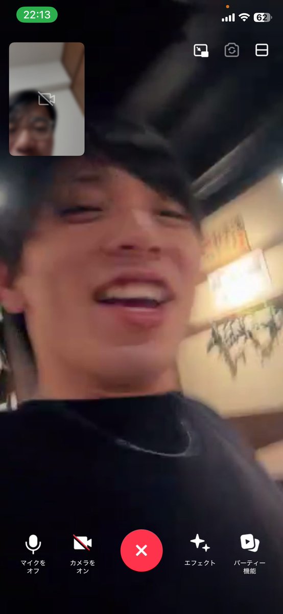 kaoau_'s tweet photo. 謎めんで飲んでたクルーズ誘えよ https://t.co/Vc1c0XhuXa
